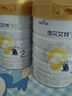 佳贝艾特悦白羊奶粉试用装婴幼儿配方荷兰原装进口纯羊奶大罐段位可选 悦白2段800g 实拍图