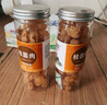 干桂圆肉无核500g泡水特级肉干龙眼桂圆干灯笼新高州散装新货桂圆 8A【桂圆肉】肉更厚 2罐  共300g 优质 实拍图