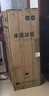 米家小米186L双门两门小型家用节能低音租房宿舍冷藏冷冻以旧换新官方正品小冰箱BCD-186MDM02 实拍图