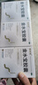 金水宝胶囊0.33g*108粒*3盒用于肺肾两虚精气不足久咳虚喘神疲乏力不寐健忘慢性支气管炎见上述证候者 实拍图