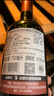 MONTES蒙特斯欧法梅洛红酒葡萄酒750ml*6日常婚礼商务宴请智利原瓶进口 实拍图