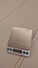 京东京造 电子秤 厨房秤克重称食物秤烘焙家用0.1g/3kg（配4节7号电池） 实拍图