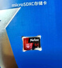 忆捷（EAGET）128GB TF（MicroSD）存储卡 A1 U3 V30 C10行车记录仪&安防监控专用内存卡 高速耐用 实拍图