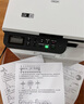 兄弟（brother）DCP-B7548W黑白激光打印机一体机复印机扫描无线wifi手机打印打印家用小型多功能 DCP-B7548W，30页/分钟，远程/无线打印 实拍图