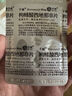 千威 盐酸达泊西汀片 30mg*5片 实拍图