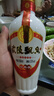 武陵酒  经典飘香53度酱香型白酒整箱装 湖南名酒 自饮礼赠品质口粮 53度 500mL 2瓶 *第三代飘香对酒装 实拍图