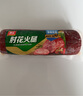 双汇新货双汇肘花火腿肠260g无淀粉特制火腿大根香肠零食小吃肉制肠品 双汇肘花火腿260g*2袋 实拍图