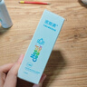 诺斯清海盐水喷鼻洗鼻器生理性海水鼻腔护理喷雾器儿童双模式喷头50Ml 实拍图