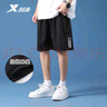 特步（XTEP） 运动裤短裤男裤子夏季男士休闲中裤跑步服黑色速干短裤五分裤男 正黑色-口袋拉链 L /175【现货速发】 实拍图