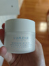 优姿婷（LUMENE）极地面霜50ml补水保湿锁水滋润清爽干皮持久锁水男女通用 实拍图