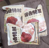 大紅門酱香猪肘300g 熟食腊味五香肘子蹄膀下酒菜速食家宴礼品 实拍图