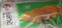 安井 黄金蛋饺 165g*6包（共60只）火锅麻辣烫关东煮 速食熟食食材 实拍图