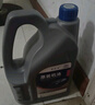 捷欧得京东养车 保养单次卡全合成机油润滑油SP级5W-40 4L 实拍图