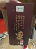 酒鬼 原浆酒 馥郁香型 白酒 52度 500ml 单瓶装 实拍图