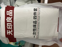无印良品一次性床品四件套床单被罩枕套旅行加厚一次性母婴隔脏便携-纯白 实拍图