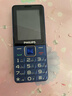 飞利浦（PHILIPS）E568A 宝石蓝 移动联通电信4G全网通 老年人手机智能 超长待机儿童功能学生手机 大字大声直板按键 实拍图