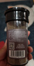 饮食派黑胡椒粉40g（圆柱玻璃瓶）香辛料调料西餐牛排烧烤烤肉蘸料 实拍图