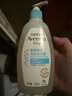 艾惟诺儿童洗发水宝宝沐浴露婴儿洗澡洗头宝宝洗护二合一套装354/532ml 354ml*1瓶 【保真带防伪】 实拍图