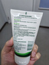 相宜本草 男士洗面奶 黑茶男士控油抗痘洁面乳改善油光深层清洁清爽男士护 黑茶控油抗痘洁面乳100g 实拍图