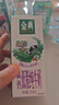 伊利金典3.8g乳蛋白 双限定娟姗纯牛奶锡林郭勒牧场整箱250ml*12盒 实拍图