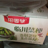 田园梦临川菜梗 抚州特产芥菜榨菜下饭菜咸菜鲜辣下饭开袋即食36g 36克*20袋【推荐】 实拍图