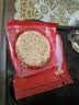 周兴豪桥墩月饼蛋黄浙江温州特产五仁大月饼传统手工糕点节日礼盒送人 500克蛋黄口味袋装 实拍图