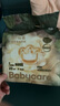 babycare金山茶花纸尿裤尝鲜装NB码22片(<5kg)新生儿花苞新生柔婴儿尿不湿 实拍图