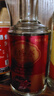 景芝 景阳春 新二星迎宾 高度白酒 52度 480ml 单瓶装 实拍图