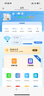TCL随身wifi三网通用免插卡无线wifi6车载4G路由器随身便携无限制移动联通电信全国通用2025款5GXY15B 【10000毫安超长续航】充电上网二合一 不限速不虚标月享1500G流量 实拍图