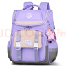 Edison小学生书包女护脊减负大容量防泼水防下坠反光儿童背包2211-3紫色 实拍图