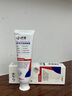 沪药 PHARMACEUTICAL PRODUCTS医用牙结石牙膏状抑菌去口臭去黄去牙渍去烟渍牙垢抗脱敏固齿清新 1支装【贵在快递-推荐多盒装 更划算】 实拍图