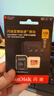 闪迪（SanDisk）128GB TF(MicroSD)内存卡 4K极速金卡A2 V30 U3行车记录仪 运动相机无人机 监控存储卡 读190MB/s 实拍图