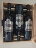 茅台（MOUTAI）红酒 茅台干红葡萄酒整箱国产红酒 宴请送礼佳品 新老包装随机发 13.5度大师收藏银标 750ml*6瓶 实拍图