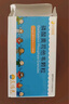 3盒装 [可威] 磷酸奥司他韦颗粒15mg*10袋/盒 家庭YAO常备 换季流感药 实拍图