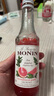莫林（MONIN）马来西亚进口 红柚风味糖浆玻璃瓶装250ml 咖啡调酒伴侣 实拍图