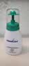 NasalCare 成人洗鼻器  鼻塞通气 手动鼻腔冲洗器240ml  搭配洗鼻盐 实拍图