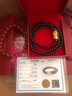 雅福莱珠宝（YAFUL JEWELRY）黄金貔貅转运珠手链3D硬金石榴石女士手镯足金999招财貔恘手串 单只貔貅+三圈5MM石榴石 实拍图