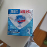 舒肤佳香皂 纯白3块皂 99.9%除菌 洗澡沐浴皂肥皂 新旧包装随机 实拍图