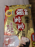 暖宝宝小林制药暖宝宝暖贴32片防寒保暖暖身腰腹生理期经期贴姨妈神器 实拍图