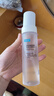 可复美吨吨水120ml/瓶透明质酸钠藻萃盈润保湿精华水保湿沁润 实拍图