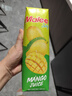 玛丽（MALEE）泰国进口果汁饮料大瓶 橙汁芒果汁苹果汁菠萝汁混合装1L*4瓶 实拍图