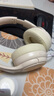 联想（Lenovo）头戴式无线蓝牙耳机 游戏电竞低延迟高音质立体声音乐通话降噪运动耳机 30h长续航 TH20米色 实拍图