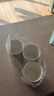经济型加厚一次性纸杯泡茶水杯杯具套装228ML 笑脸 宽30*高45cm 50只 实拍图