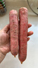 河南新鲜脆甜胡萝卜农家水果萝卜手抓饭伴侣蔬菜夏季减脂胡萝卜 9斤【含箱】 实拍图