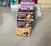 比比赞（BIBIZAN）海苔肉松吐司面包整箱早餐小零食充饥夜宵小吃休闲食品礼包RX 黄油厚切吐司【牛乳味】250g 实拍图