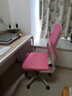 星奇堡 电脑椅家用学习升降椅子书桌椅办公人体工学电竞椅写字舒适7久坐 【舒适款】白框粉网+海绵坐垫 实拍图