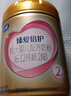 飞鹤臻爱倍护 婴幼儿配方奶粉2段(6-12个月) 900g 乳铁蛋白 育儿补贴 实拍图