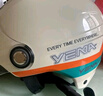 野马（YEMA）3C认证359S电动摩托车头盔男女秋冬季轻便式半盔电瓶车安全帽 四季通用 陶瓷白彩带花配透明长镜 实拍图