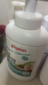 贝亲奶瓶清洗剂 果蔬清洁剂 A类国标可洗果蔬 去农残 99.9 压泵型500ml 实拍图
