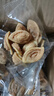 new boundaries猫耳酥1000g中式糕点猫耳朵办公室小吃饼干怀旧膨化休闲零食品 实拍图